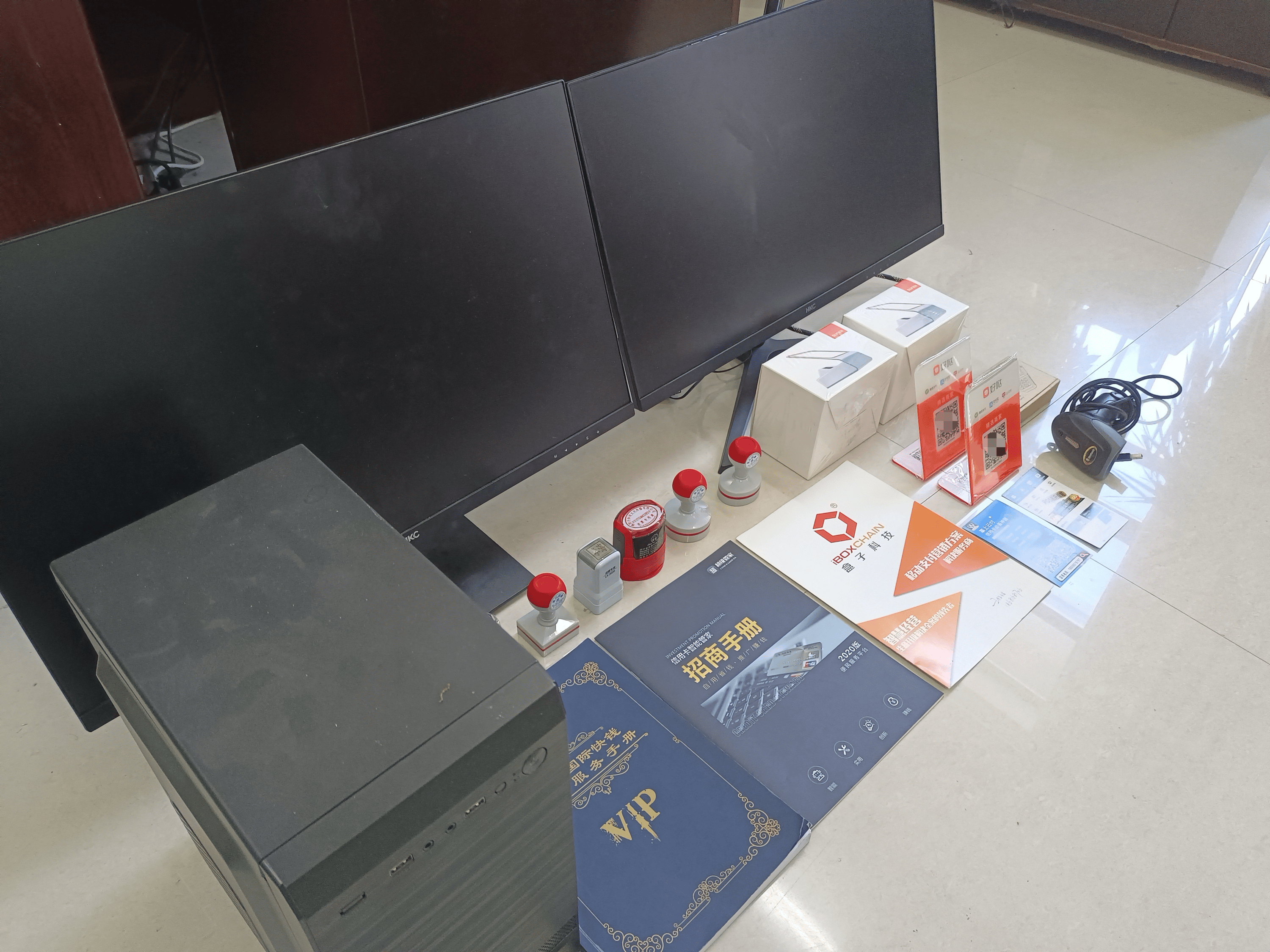 鹤岗最新医保套现的app方法分析(最方便真实的鹤岗医保套现的中介需要付刑事责任吗方法)